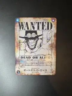 【美品】ワンピースカード　ポートガス・D・エース SP 手配書OP013-119