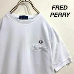 FRED PERRY フレッドペリー ポケット tシャツ ポケt