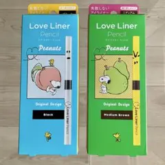 【新品未開封】ラブ・ライナー　クリームフィットペンシル　セット　スヌーピー