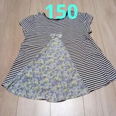 なぁ様 リクエスト 2点 まとめ商品