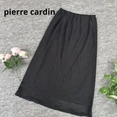 pierre cardin ロング丈フレアスカート　ブラック　レース Lサイズのサムネイル