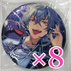 大神晃牙 繁夢 繋夢 中国 あんスタ 缶バッジ あんさんぶるスターズ