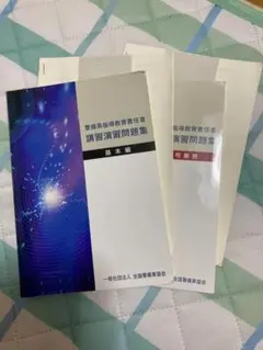 Item thumbnail for item 324df5fc-61f6-4f61-aeaf-f0e7af2e4f01