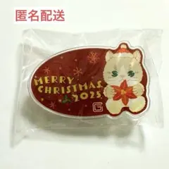 ジャイアンツ クリスマス アドベントカレンダー クリップ 高梨雄平 たかにゃし