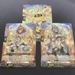 ヴァンガード ニルヴァーナ ライドラインセット - メルカリ