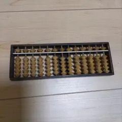 2026年最新】五つ玉そろばんの人気アイテム - メルカリ