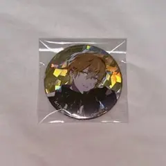 2026年最新】宝石箱 東雲彰人の人気アイテム - メルカリ