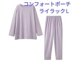 Item thumbnail for item 23744fa0-e55c-46a9-a1ea-953412b7cfee