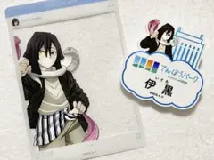 鬼滅の刃 サンシャインシティ 2025 展望台 ネームバッジ クリカ 小芭内①