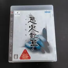 Item thumbnail for item 25ae5ec5-6611-4f02-a618-088486e0133e