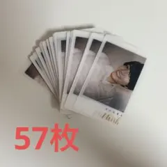 西畑大吾 IWish CD特典 クリアカード 57枚セット