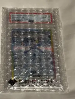 PSA10』オニスズメ エリキテル AR 2枚 - メルカリ