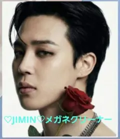 たまこ様 リクエスト 2点 まとめ商品