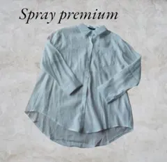 SPRAY PREMIUM 白　シャツ　長袖　シアー　羽織もの　夏