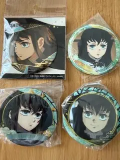 鬼滅の刃 缶バッジ 4個セット　時透無一郎　グリッター　イイネ不要　最終価格