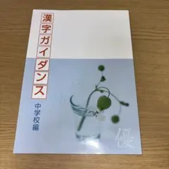 Item thumbnail for item 2489bfbb-50d0-4774-8d85-920ce459217f