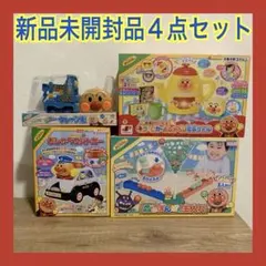 アンパンマンままごとまとめ売り - メルカリ