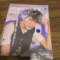 mako様 リクエスト 2点 まとめ商品