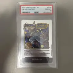 さいとうなおき PSA10 どんぎつねの休息 ポケモンカード トレカ プロモ