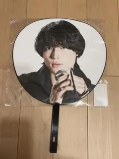 SixTONES 松村北斗 うちわ 慣声の法則