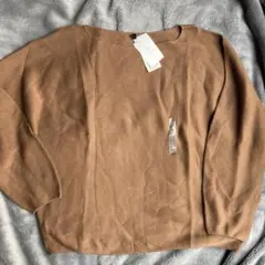 Item thumbnail for item 3da203dd-4b99-409c-b672-0e4f7f5b456f