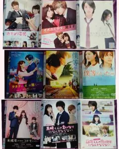 dvdまとめ売り 邦画