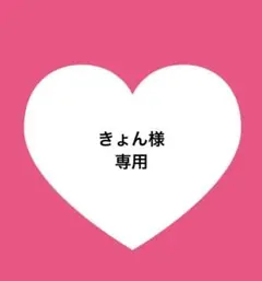 BTS ALL 両面ましかくフォト•両面ホログラムフォトカード•ステッカー