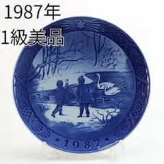 2026年最新】ロイヤルコペンハーゲン 鳥の人気アイテム - メルカリ