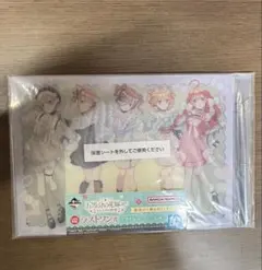 五等分の花嫁　アクリルボード 1番くじラストワン賞