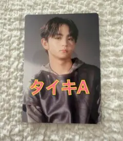 Item thumbnail for item 860b7c4a-2546-4a90-a8ae-6bdaee61de67