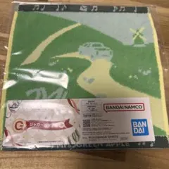 a*o様 Mrs. GREEN APPLE メメル ブランケット スピードくじ a*o様 Mrs. GREEN APPLE メメル ブランケット スピードくじ - メルカリ