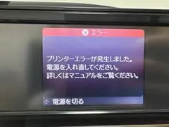 Item thumbnail for item e531ed59-f42a-4d4a-9e81-230531f12b18