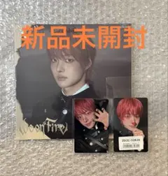 ひまわり様 リクエスト 2点 まとめ商品