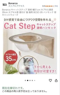 Item thumbnail for item 399cd9b0-c68c-4a02-803a-d71d05c0aa30