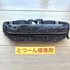 SNAP GEAR ランニングポーチGLOOPBELT WINDOWモデル