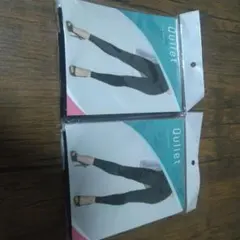 Quliet Slim Leggings 2点セットのサムネイル