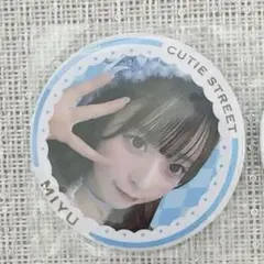 【新品】tohji⭐︎ピンズ⭐︎コンプ⭐︎缶バッジ⭐︎Blind Pins⭐︎ピアアリーナ 新品】tohji⭐︎ピンズ⭐︎コンプ⭐︎缶バッジ⭐︎Blind Pins⭐︎ピア