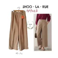 【タグ付き】シューラルー シューウォーム 滑らかタッチワイドパンツ L