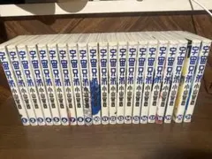414 漫画 宇宙兄弟 1〜30 非全巻 まとめ セット - メルカリ
