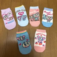 【新品未使用品】エンジェルブルー　子供用靴下15〜20cm（ポーチ無し）