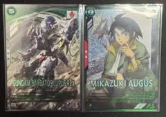 た*み様 ガンダムアーセナルベース 3.5thブースター バルバトス セット お