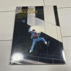 HOSHINO GEN YELLOW MAGAZINE & CD