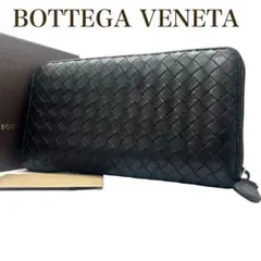 美品✨ボッテガヴェネタ 長財布 イントレチャート 黒 シリアル有 付属品完備
