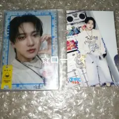 Stray kidsスキズサウナ★オンラインくじ★チャンビンChangbin