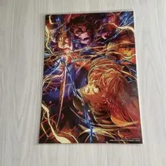 鬼滅の刃 無限城編 第一章 猗窩座再来 入場者特典第五弾 【新品未開封】