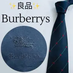良品　バーバリーズ　ネクタイ　ブランド　ビジネス　ストライプ　ホース　馬柄　人気