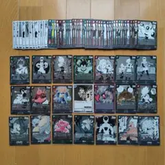 ドラゴンボールカード　マンガブースター　まとめ売り　75枚