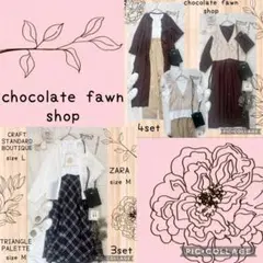 おまとめ☆*。 なつ@様専用ページ コーデ売り まとめ売り