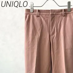 UNIQLO スマートアンクルパンツ ストレッチ センタープレス ポケット付き