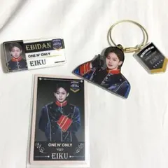 最終値下げ】ONE N' ONLY ワンエン 山下永玖 EIKU アクスタ - メルカリ